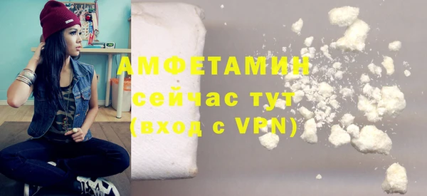 mdpv Богданович