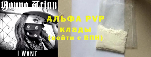 mdpv Богданович